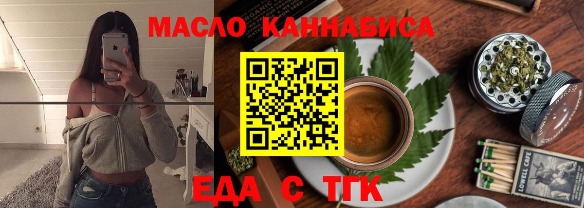 Alpha-PVP Строитель