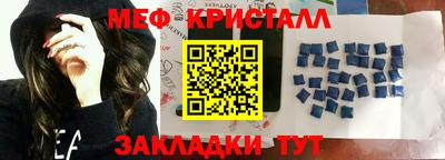 индика Пенза