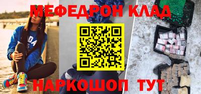 кокаин колумбия Первоуральск