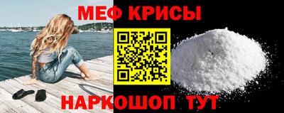 кокаин колумбия Первоуральск