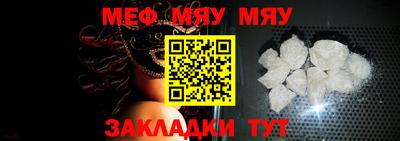 гашиш Партизанск