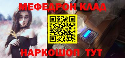 индика Пенза