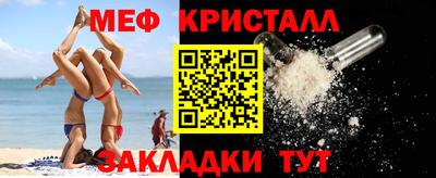 кокаин колумбия Первоуральск