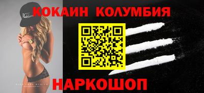 индика Пенза