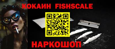 гашиш Партизанск