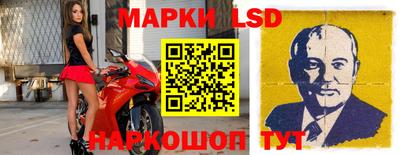 кокаин колумбия Первоуральск