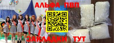 кокаин колумбия Первоуральск