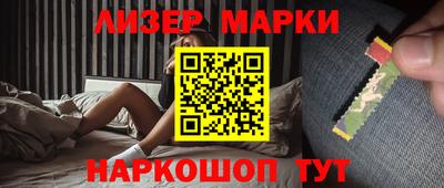кокаин колумбия Первоуральск