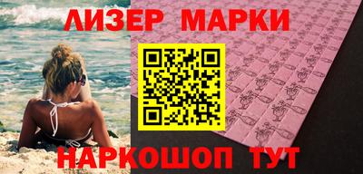 кокаин колумбия Первоуральск