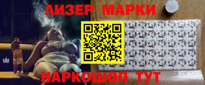индика Пенза