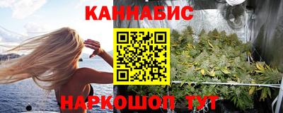 кокаин колумбия Первоуральск