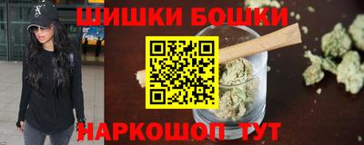 кокаин колумбия Первоуральск