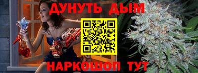 кокаин колумбия Первоуральск