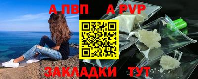 кокаин колумбия Первоуральск