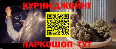 кокаин колумбия Первоуральск