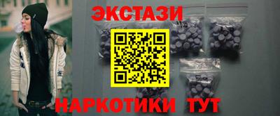 кокаин колумбия Первоуральск