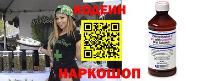 кокаин колумбия Первоуральск