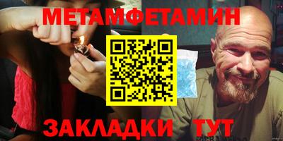 кокаин колумбия Первоуральск