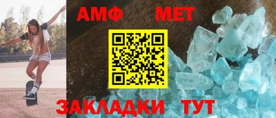 кокаин колумбия Первоуральск