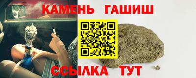 кокаин колумбия Первоуральск