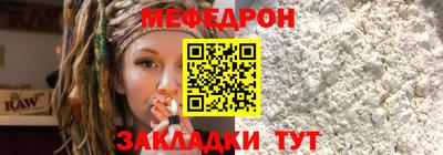 индика Пенза
