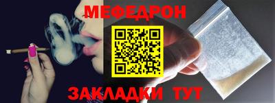 кокаин колумбия Первоуральск